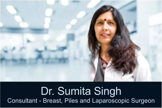 dr sumita singh best breast surgeon in india, dr sumita singh best piles surgeon in gurgaon, Best Breast Specialist in India, Best Female Piles Specialist in India, Best Lady Doctor for Female Piles Problems, Best Breast Cancer Surgeon in gurgaon India